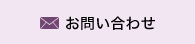 lay-mail